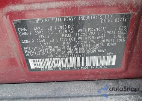 2014 Subaru Outback 2.5I Premium из США, поврежденный, VIN 4S4BRBEC9E3321033